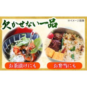 ふるさと納税 缶詰・瓶詰 三重県 亀山市 一力...の詳細画像5