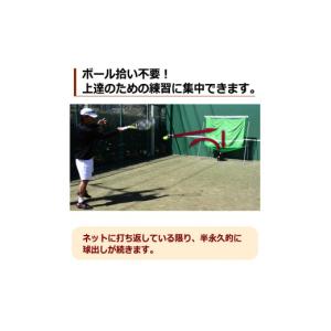 ふるさと納税 スポーツ・アウトドア 大分県 別...の詳細画像2