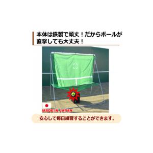 ふるさと納税 スポーツ・アウトドア 大分県 別...の詳細画像3