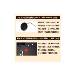 ふるさと納税 スポーツ・アウトドア 大分県 別...の詳細画像4