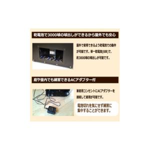 ふるさと納税 スポーツ・アウトドア 大分県 別...の詳細画像5