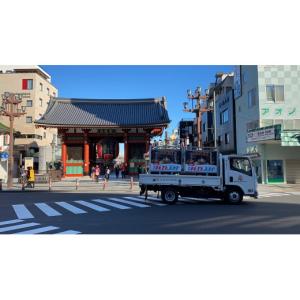 ふるさと納税 自治体にお任せ 大分県 別府市 ...の詳細画像2