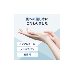 ふるさと納税 雑貨・日用品 香川県 観音寺市 ...の詳細画像5