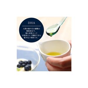 ふるさと納税 食用油 福島県 白河市 国産純正...の詳細画像2