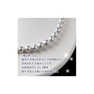 ふるさと納税 アクセサリー ネックレス 大分県...の詳細画像3