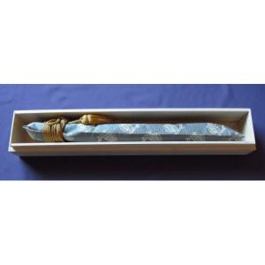 ふるさと納税 金工品 滋賀県 草津市 お守り短刀の詳細画像3