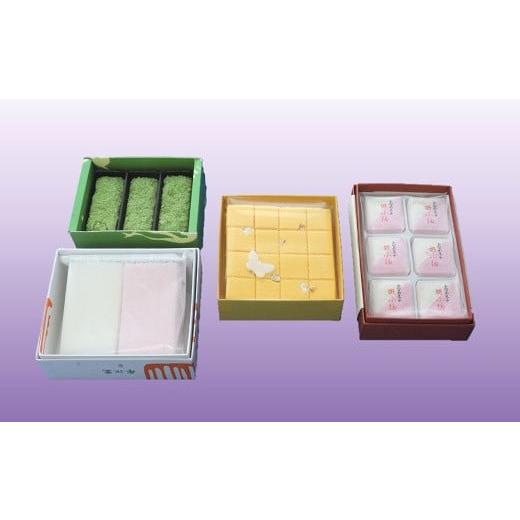ふるさと納税 和菓子 和菓子セット・詰め合わせ 島根県 - 70 日本三大和菓子処・松江の銘菓セット