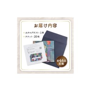ふるさと納税 もも 山梨県 山梨市 後からゆっ...の詳細画像2