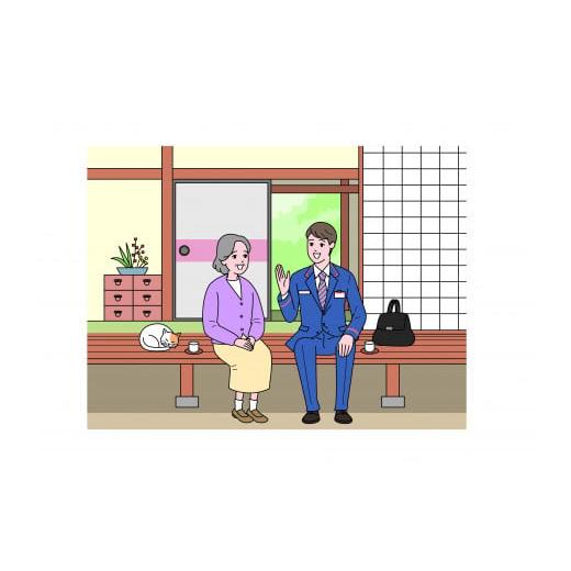 ふるさと納税 鳥取県 北栄町 ５０８．郵便局の「みまもり訪問サービス（１２か月）」