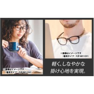 ふるさと納税 ファッション 福井県 鯖江市 『...の詳細画像3