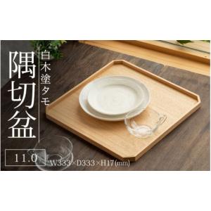 螺鈿 小物入れ（八角） : 中国貿易公司ctcオンラインショップ - 通販