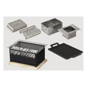 ふるさと納税 アウトドアグッズ 岐阜県 大垣市 Hot Camp ＋Baseフルセット (オールインワン炭焼き器) 耐熱黒塗装タイプ