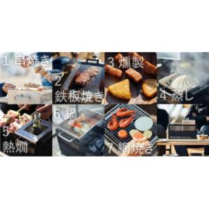ふるさと納税 アウトドアグッズ 岐阜県 大垣市...の詳細画像2