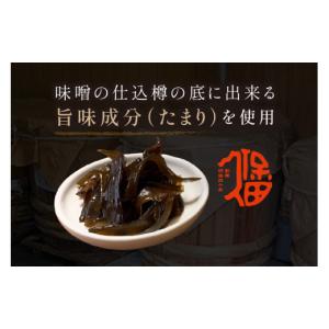 ふるさと納税 缶詰・瓶詰 魚貝類 島根県 浜田...の詳細画像2