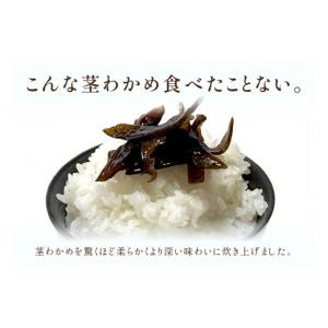 ふるさと納税 缶詰・瓶詰 魚貝類 島根県 浜田...の詳細画像3
