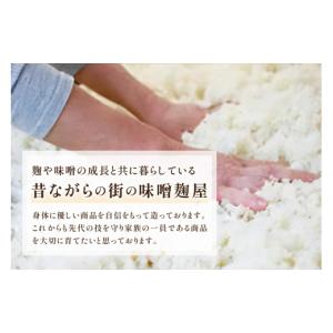 ふるさと納税 缶詰・瓶詰 魚貝類 島根県 浜田...の詳細画像5