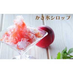 ふるさと納税 調味料・油 ドレッシング 香川県...の詳細画像4