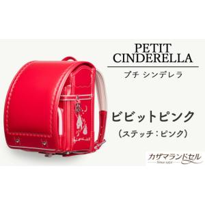 ふるさと納税 カバン 奈良県 桜井市 M-KJ...の詳細画像1