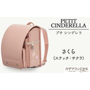 ふるさと納税 カバン 奈良県 桜井市 M-KJD...の商品画像