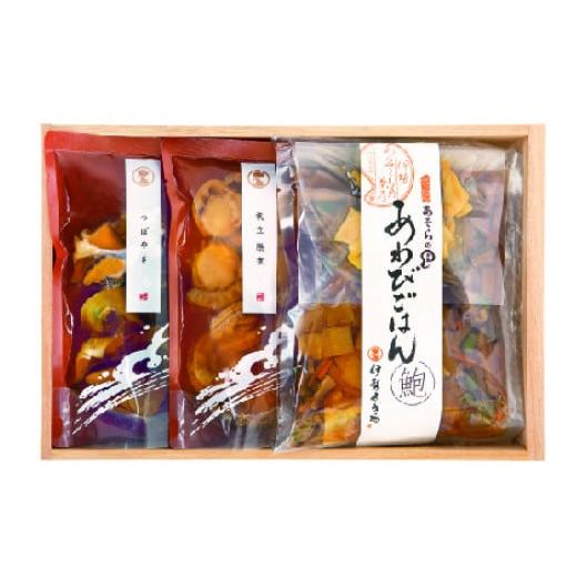 ふるさと納税 魚貝類 アワビ 三重県 伊勢市 1001　〈伊勢せきや〉美しくに　楽　アワビ 貝 だし...