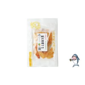 ふるさと納税 干物 宮城県 気仙沼市 新潟銘酒...の詳細画像5