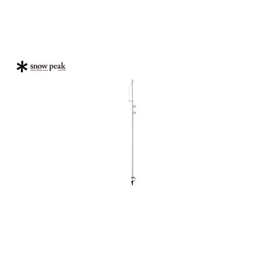 ふるさと納税 アウトドアグッズ 新潟県 三条市 スノーピーク パイルドライバー LT-004 (Sn...