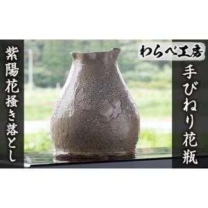 茶道具 香合 兜（かぶと、KABUTO）、京都 高野昭阿弥作、共箱 新品