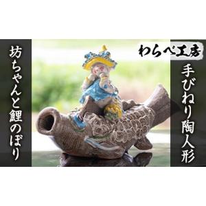 みみずく陶器ランプシェード ハンドメイド かわいい LED電球セット