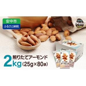 ふるさと納税 加工品等 群馬県 安中市 USエク...の商品画像