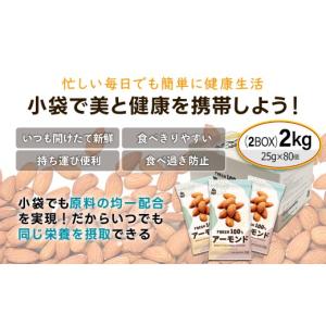 ふるさと納税 加工品等 群馬県 安中市 USエ...の詳細画像3