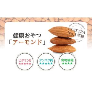 ふるさと納税 加工品等 群馬県 安中市 USエ...の詳細画像4