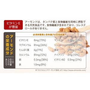 ふるさと納税 加工品等 群馬県 安中市 USエ...の詳細画像5