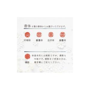 ふるさと納税 雑貨・日用品 兵庫県 加古川市 ...の詳細画像4