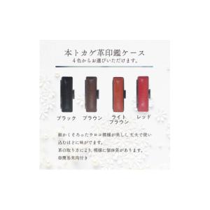 ふるさと納税 雑貨・日用品 兵庫県 加古川市 ...の詳細画像5