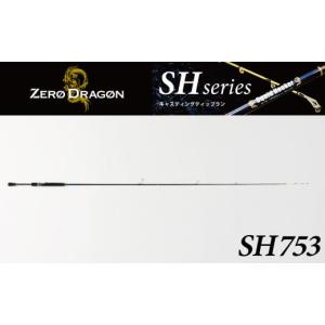 LUXXE EGTR-X S65M-Solid エギングロッド Gamakatsu がまかつ ラグゼ EGTR X（イージーティーアール