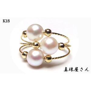 ふるさと納税 家具・装飾品 三重県 志摩市 真珠屋さん 誰もが可愛く アコヤ真珠 リング K18 フリーサイズ ／ 真珠 アクセサリー パール 指輪 リング 18金 ゴー…