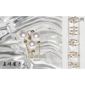 ふるさと納税 家具・装飾品 三重県 志摩市 真...の詳細画像3