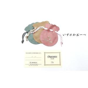 ふるさと納税 家具・装飾品 三重県 志摩市 真...の詳細画像4