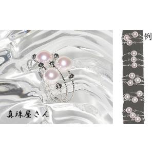 ふるさと納税 家具・装飾品 三重県 志摩市 真...の詳細画像3