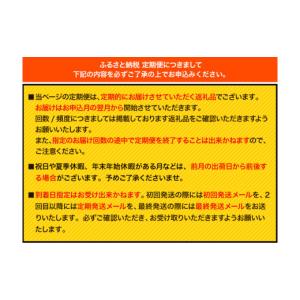 ふるさと納税 水・ミネラルウォーター 1L〜2...の詳細画像4