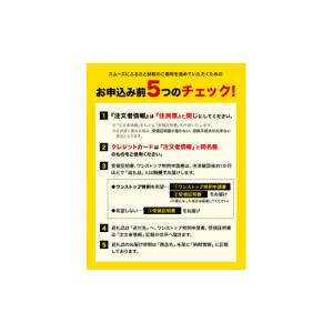 ふるさと納税 水・ミネラルウォーター 1L〜2...の詳細画像5