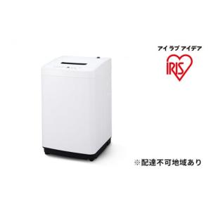 ふるさと納税 宮城県 大河原町 全自動洗濯機 5.0kg IAW-T504