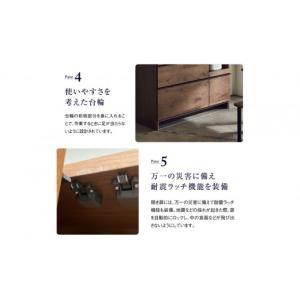 ふるさと納税 家具 収納家具 福岡県 大川市 ...の詳細画像5