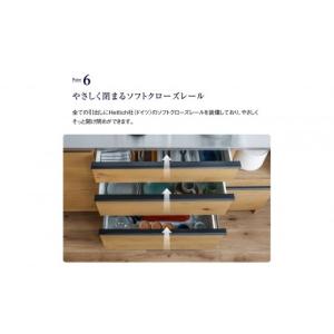ふるさと納税 家具 収納家具 福岡県 大川市 ...の詳細画像5