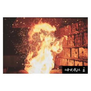 ふるさと納税 伝統技術 京都府 京丹後市 脇差...の詳細画像5