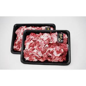 ふるさと納税 肉 福岡県 川崎町 厚切り牛タン...の詳細画像3