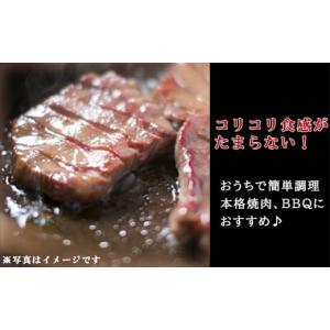 ふるさと納税 肉 福岡県 川崎町 厚切り牛タン...の詳細画像4
