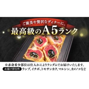 ふるさと納税 牛肉 ステーキ 長崎県 壱岐市 ...の詳細画像3