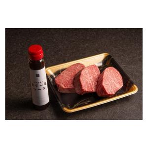 ふるさと納税 牛肉 ステーキ 大分県 中津市 ...の詳細画像2