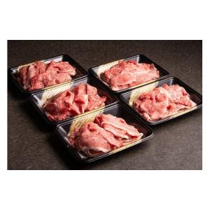 ふるさと納税 牛肉 ステーキ 大分県 中津市 ...の詳細画像5